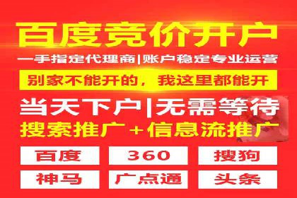 信息流大师实战：如何提升用户粘性