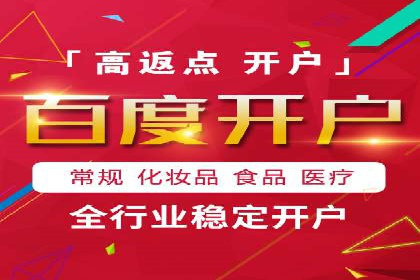 代理开户案例中的团队建设与培训