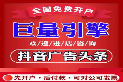 SEM广告案例分析：提升点击率技巧