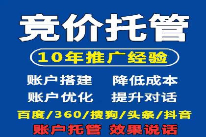 信息流平台创新案例：提升用户体验之道