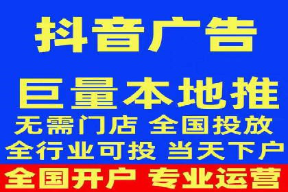 实战解析：SEM网络推广成功案例分享